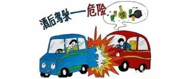 喝完一瓶啤酒之后，超過多長時(shí)間才能開車？交警：再說最后一次